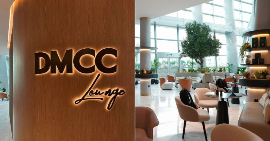 dmcc_lounge
