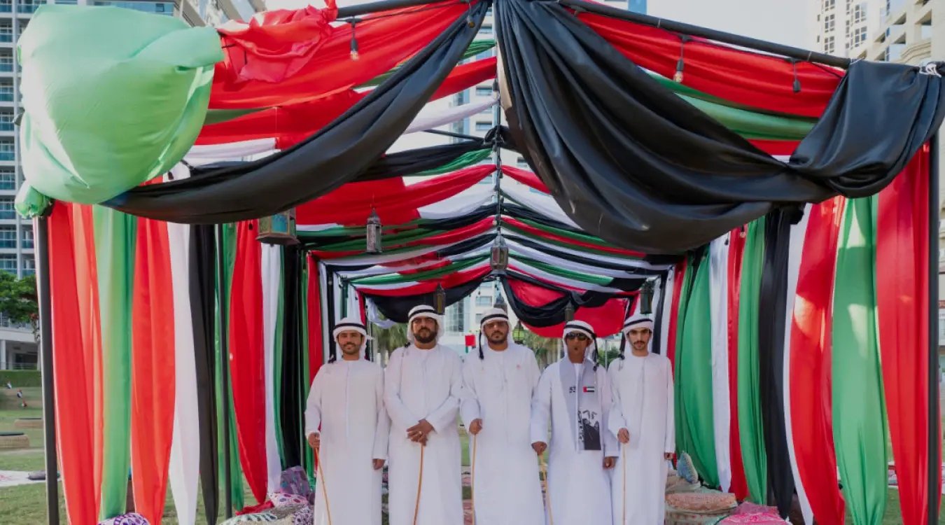 jlt_eid_al_etihad_2025_lp_1_1