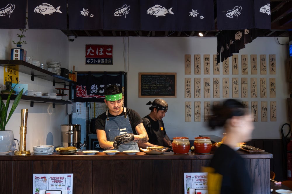 Kima Izakaya