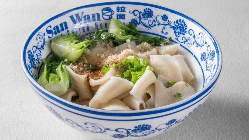 San Wan Hand Pulled Noodles