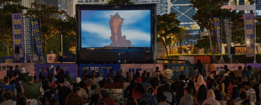 jlt cinema under the stars